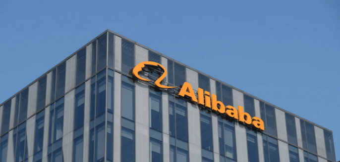 Alibaba Q4 Yoy 3.2b 2.9b Q4