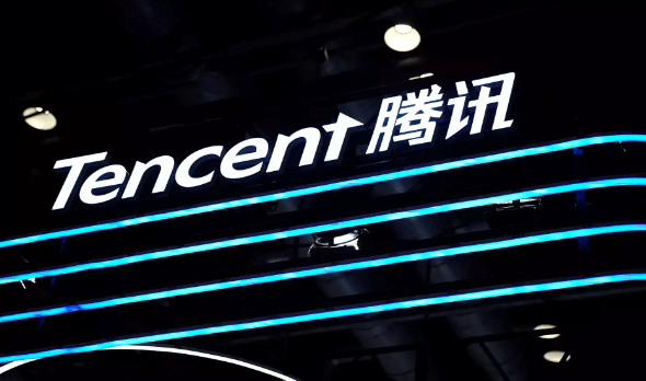Docs Tencent Xiaomi China