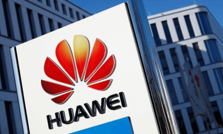 Leaked Huawei Greek Greece Yoy