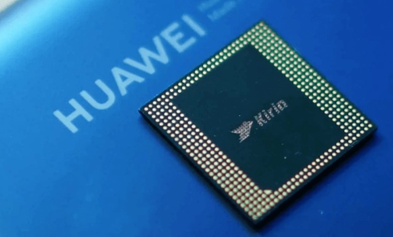 Look Huawei Kirin 9000S Apple Qualcomm