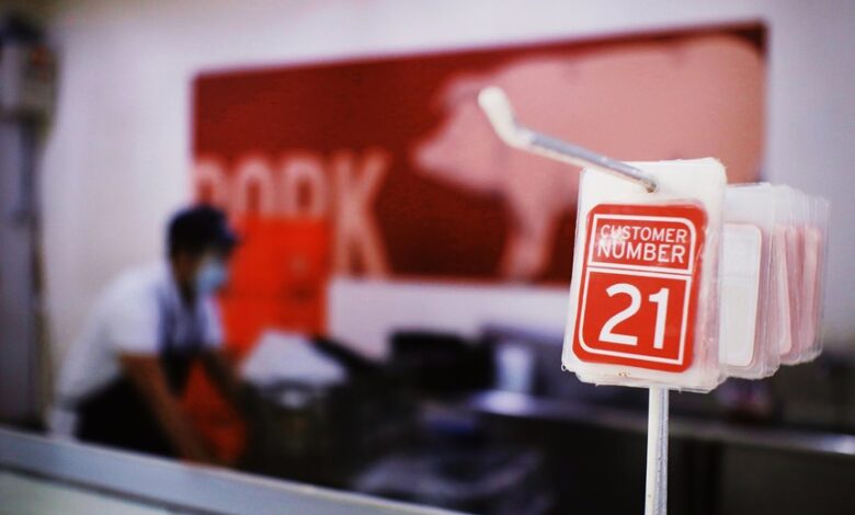 customer ticket number 924290199